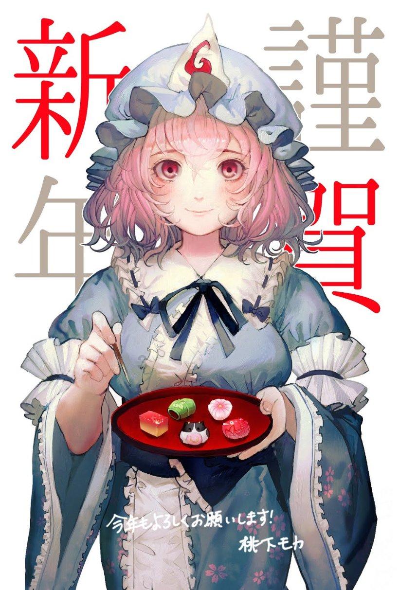 与众不同的匈牙利:姓在前、名在后,东方“遥远的故乡”