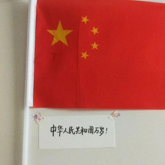 掘地求升
