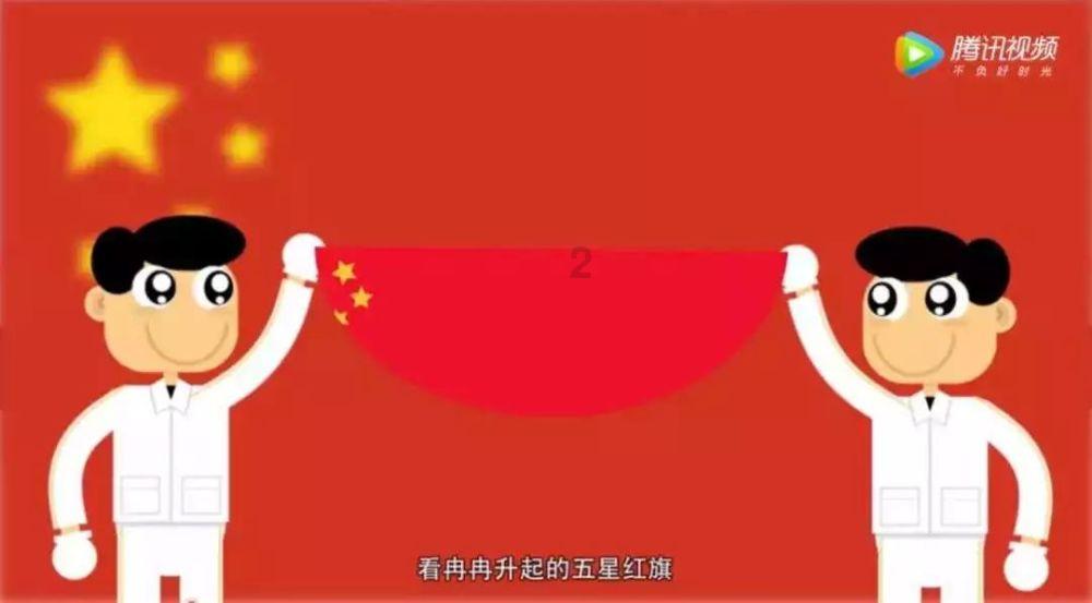 我投错保了，我不想投了，能退一下吗？游戏画面