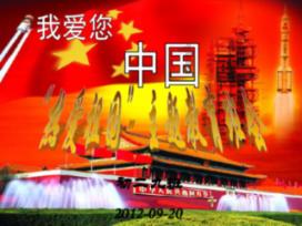 未知的岛屿