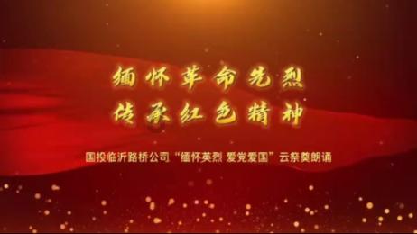 火爆狂飙：天堂