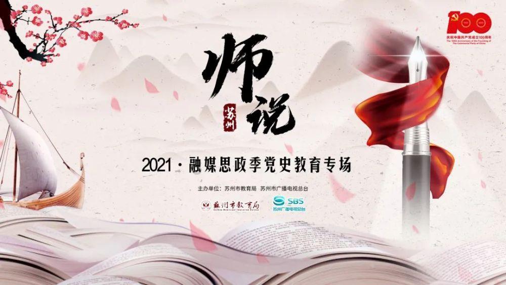 脑洞小老弟无实名认证